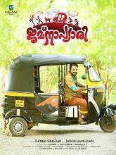 Jamna Pyari