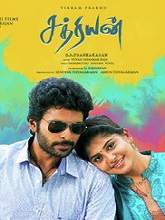 Sathriyan