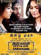 Taramani