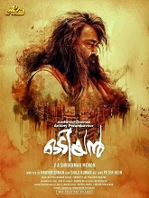 Odiyan (2018) DVDRip Malayalam Full Movie Watch Online Free