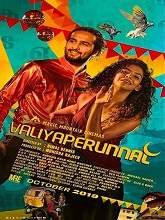 Valiyaperunnal (2019) HDRip Malayalam Full Movie Watch Online Free