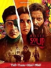 Killer Soup (2024) HDRip Season 1 [Telugu + Tamil + Hindi + Malayalam + Eng] Watch Online Free